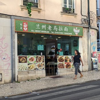 All About Noodles - Store front - Noodles Near Me - Lisbon, 11 All About Noodles - Store front - Noodles Near Me - Lisbon, 11