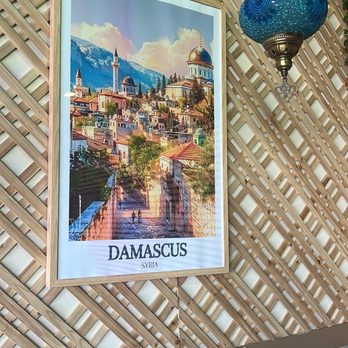 Damascus House Cuisine - Artwork - Mediterranean Near Me - Anaheim, California Damascus House Cuisine - Artwork - Mediterranean Near Me - Anaheim, California