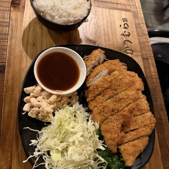 Katsumura - Chicken Katsu - Japanese Curry Near Me - Artesia, California