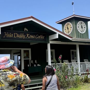 Hula Daddy Kona Coffee - Food Tours Near Me - Holualoa, Hawaii Hula Daddy Kona Coffee - Food Tours Near Me - Holualoa, Hawaii