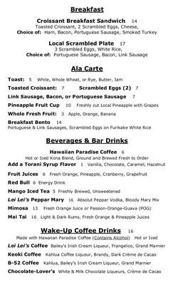 Menu photo 6 Lei Lei's Bar and Grill Kahuku, HI Menu photo 6 Lei Lei's Bar and Grill Kahuku, HI