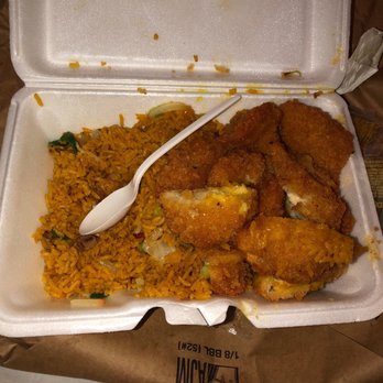 Lucky House Kitchen - Home made chicken nuggets with honey sauce w/ pork fried rice - Chinese Near Me - Brooklyn, New York
