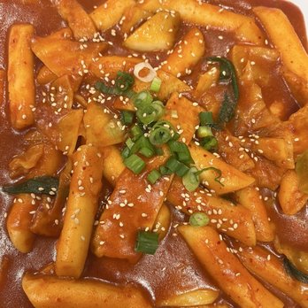 Ugane - Tteokbokki - Korean Near Me - Ellicott City, Maryland