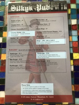 Menu photo 2 Silky's Pub Pittsburgh, PA