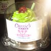 Carrie's Cakes gift card