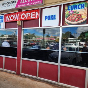 Ho’omana Fish - Signage - Poke Near Me - Waipahu, Hawaii