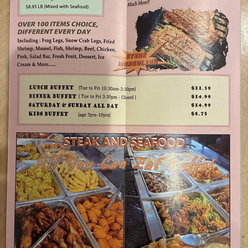 Great Wall - Chinese Near Me - Greensburg, Indiana