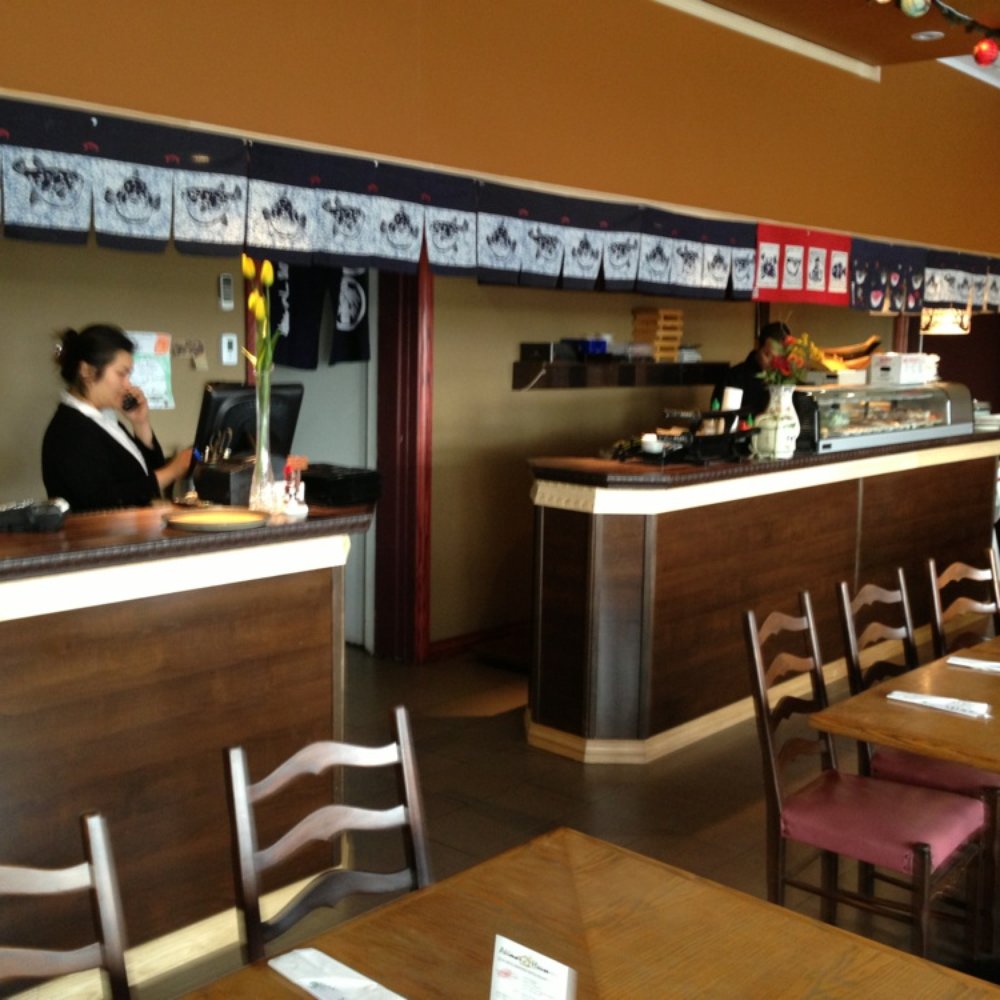 Akima House Restaurant Akima House Restaurant