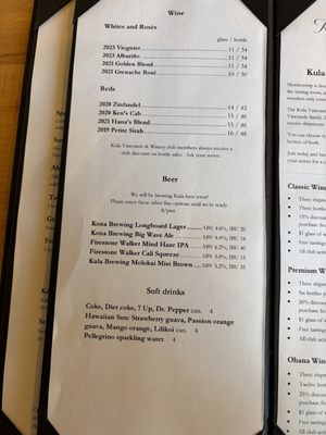 Menu photo 2 Kula Hawaiian Kitchen Atascadero, CA Menu photo 2 Kula Hawaiian Kitchen Atascadero, CA