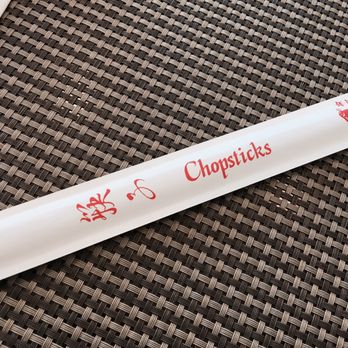 Pho-Licious - I guess they need to explain to you these are chopsticks, in case you were wondering. - Vietnamese Near Me - Arcadia, California