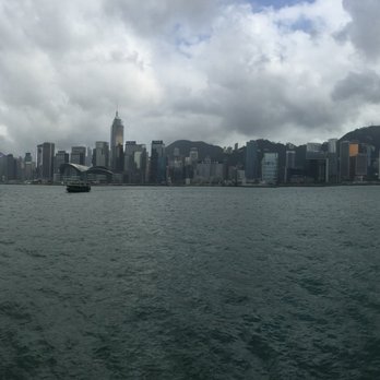 尖沙咀天星碼頭 - Hong Kong! - Public Transportation Near Me - Hong Kong, HK