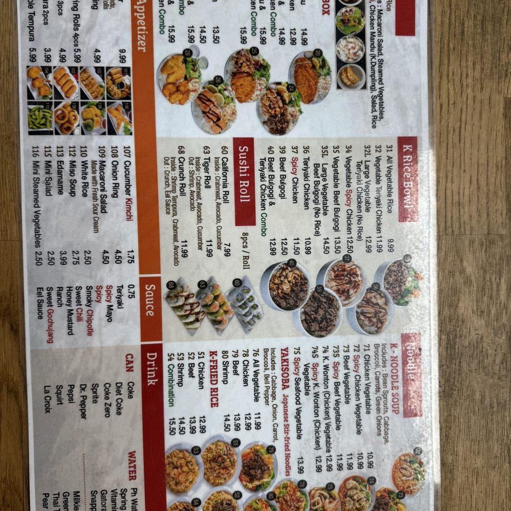 Menu Menu