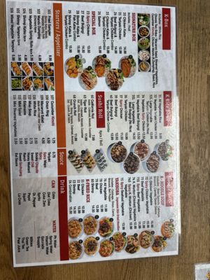 Menu photo 1 ATK Bop Montebello, CA