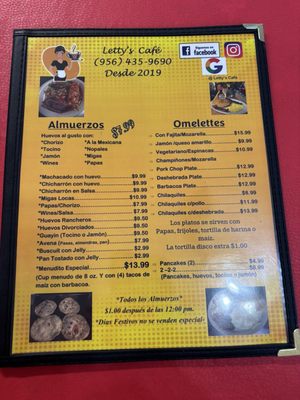 Menu photo 1 Letty's Café Brownsville, TX Menu photo 1 Letty's Café Brownsville, TX