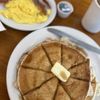 Good Neighbor Restaurant gift card