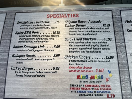 Menu photo 6 Mississippi Mudds Tonawanda, NY Menu photo 6 Mississippi Mudds Tonawanda, NY