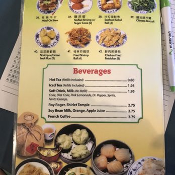 Ming Dynasty - Dim Sum Near Me - Albuquerque, New Mexico Ming Dynasty - Dim Sum Near Me - Albuquerque, New Mexico