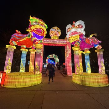 China Lights Wisconsin - Entrance - Festivals Near Me - Hales Corners, Wisconsin China Lights Wisconsin - Entrance - Festivals Near Me - Hales Corners, Wisconsin