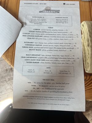 Menu photo 2 Woodberry Kitchen Baltimore, MD