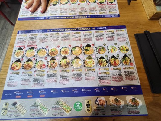 Menu photo 4 Umaimon Amsterdam, NH Menu photo 4 Umaimon Amsterdam, NH