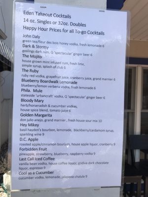 Menu photo 5 Eden Rehoboth Beach, DE