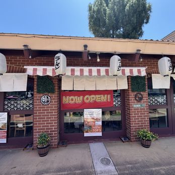 Shugetsu - outside - Ramen Near Me - Fremont, California Shugetsu - outside - Ramen Near Me - Fremont, California