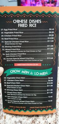 Menu photo 3 Caribbean Sunset Mississauga, ON Menu photo 3 Caribbean Sunset Mississauga, ON