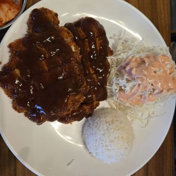 BobaYolo - Donkatsu - Coffee & Tea Near Me - Fullerton, California