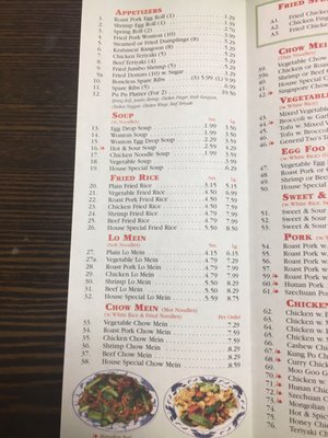 Menu photo 7 Beijing Cafe Saint Johns, FL