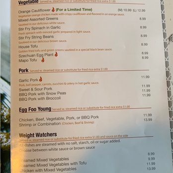 China West Express - Menu as of 8/2021 - Chinese Near Me - Tustin, California