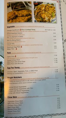 Menu photo 3 China West Express Tustin, CA