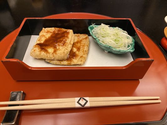 Tofu Ukai by null