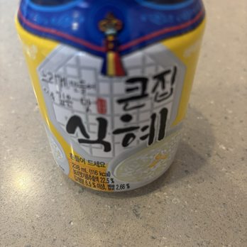 YURA NUNA - Rice juice - Korean Near Me - Joliet, Illinois YURA NUNA - Rice juice - Korean Near Me - Joliet, Illinois