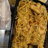 China Chef gift card