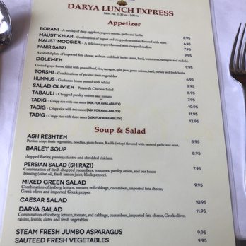 Darya Restaurant - Menu (May 2022) - Middle Eastern Near Me - Santa Ana, California Darya Restaurant - Menu (May 2022) - Middle Eastern Near Me - Santa Ana, California
