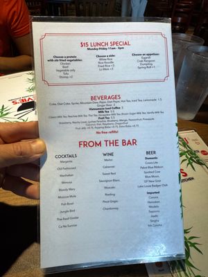 Menu photo 3 Evie’s Vietnamese Kitchen Menomonee Falls, WI Menu photo 3 Evie’s Vietnamese Kitchen Menomonee Falls, WI