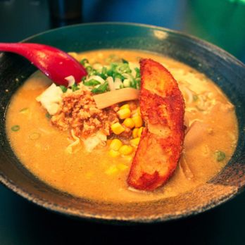 Ramen Misoya - Curry ramen - Ramen Near Me - Mount Prospect, Illinois Ramen Misoya - Curry ramen - Ramen Near Me - Mount Prospect, Illinois