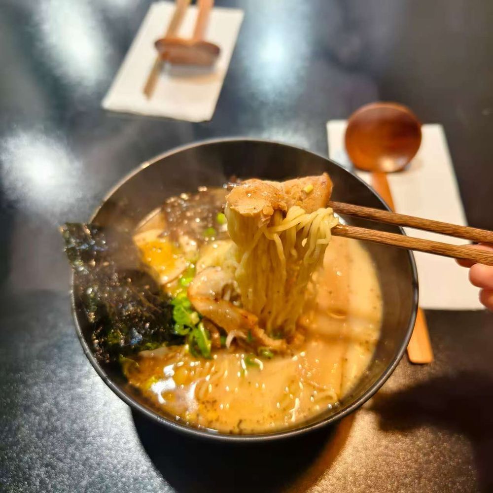 Gyou Ramen