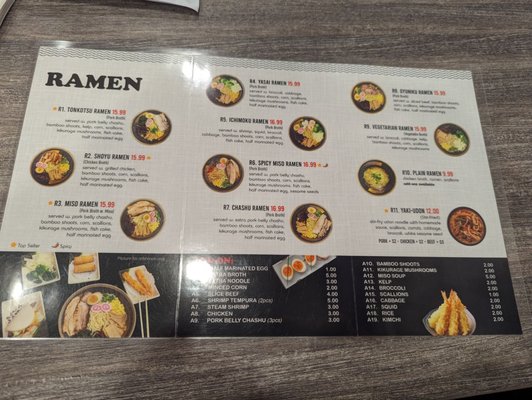 Menu photo 2 Ichimoku Ramen Brooklyn, NY