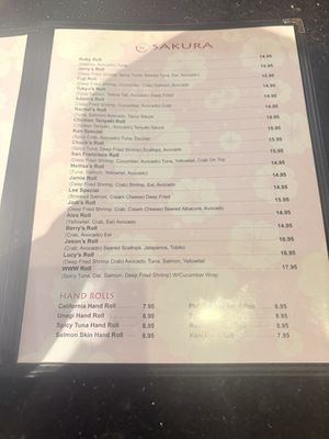 Menu photo 1 Sakura Fairfield, CA Menu photo 1 Sakura Fairfield, CA