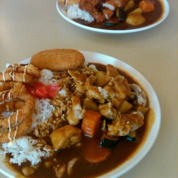 Volcano - Get the #2. HOLLA for yo DOLLA. - Japanese Curry Near Me - San Francisco, California