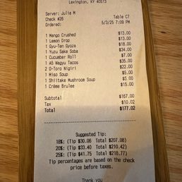 Receipt