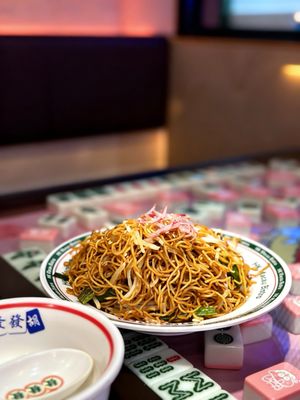HK Macau Bistro by null