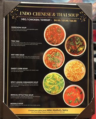 Menu photo 1 Kunga Kitchen Hicksville, NY