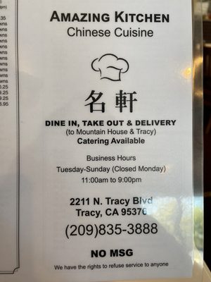 Amazing Kitchen by null