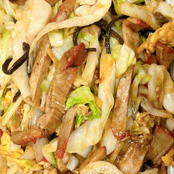New China - a close up of a plate of food - Chinese Near Me - Chicago, Illinois New China - a close up of a plate of food - Chinese Near Me - Chicago, Illinois