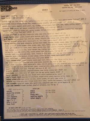 Menu photo 1 Bacari Long Beach, CA