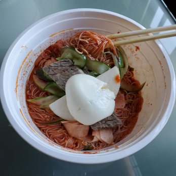 Sambong Naengmyun - Spicy cold noodles - Korean Near Me - Duluth, Georgia Sambong Naengmyun - Spicy cold noodles - Korean Near Me - Duluth, Georgia