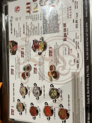 Menu photo 2 Volcano Hot Pot NORTH WALES, PA Menu photo 2 Volcano Hot Pot NORTH WALES, PA