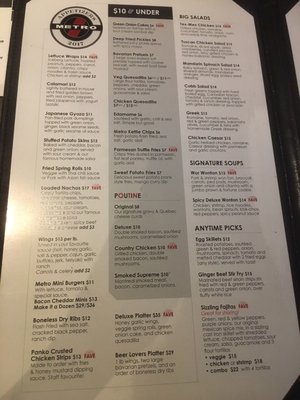 Menu photo 2 The Metro Edmonton, AB Menu photo 2 The Metro Edmonton, AB